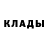 Кетамин ketamine Asliddin Maxmatqulov