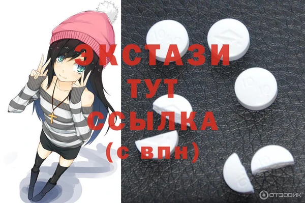 Альфа ПВП Майский