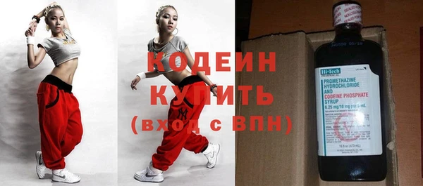 стафф Магадан