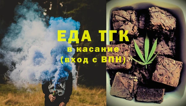 альфа пвп Медвежьегорск