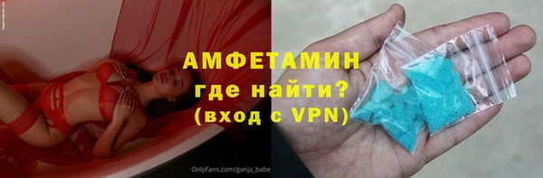 альфа пвп Медвежьегорск