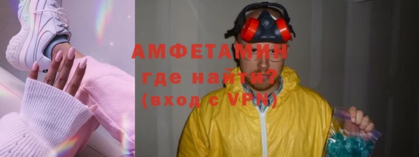 альфа пвп Медвежьегорск