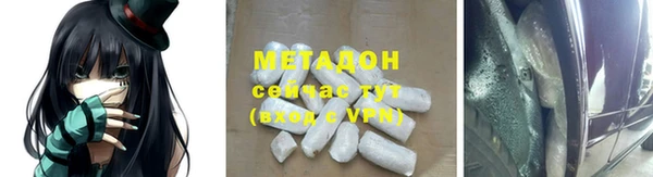 альфа пвп Медвежьегорск