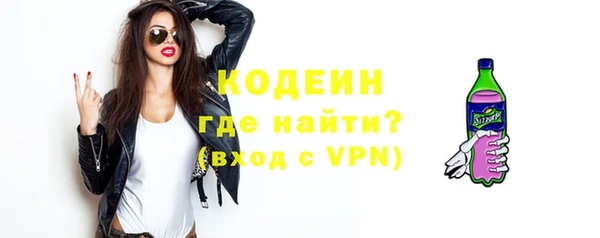 тгк Магас