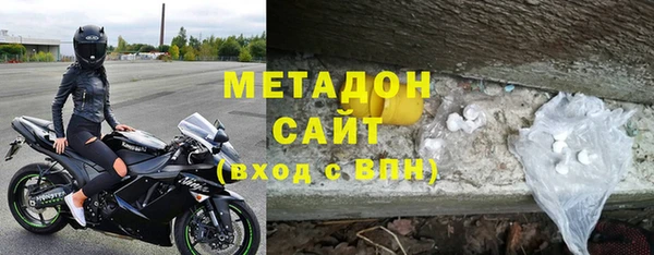 Альфа ПВП Майский