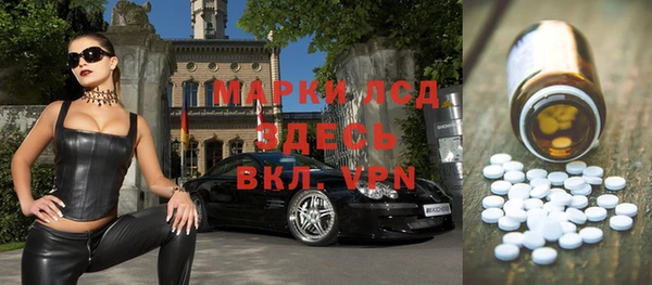 a pvp Анива