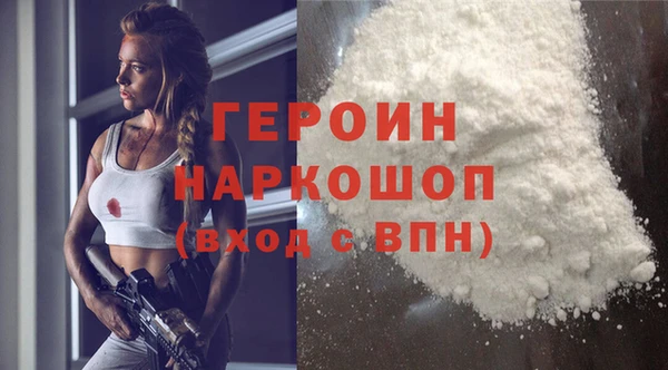 Альфа ПВП Майский