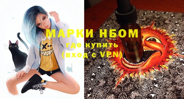 СК Магадан