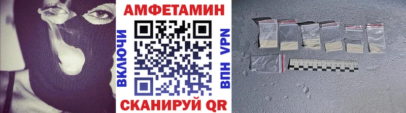 МЕГА ONION  Южно-Сухокумск  Метамфетамин витя 