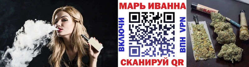 Каннабис THC 21%  блэк спрут ссылки  Южно-Сухокумск 